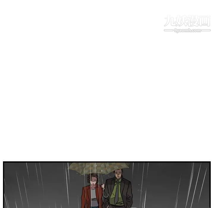 经纪人第91话