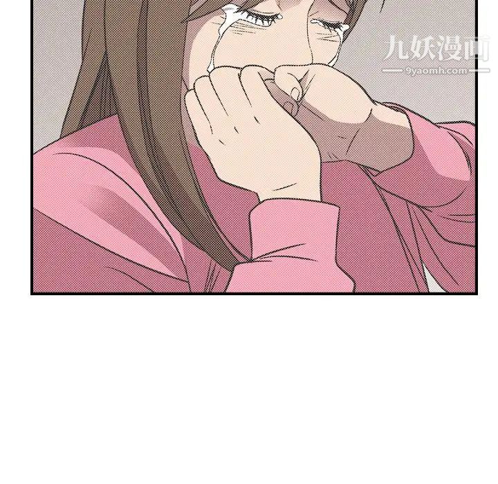 经纪人第91话