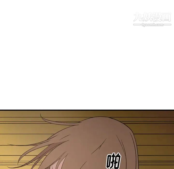 经纪人第91话