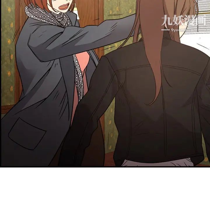 经纪人第91话