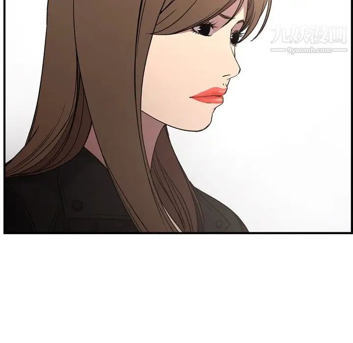 经纪人第91话
