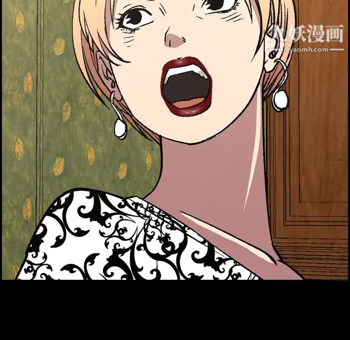 经纪人第92话