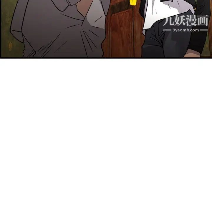 经纪人第92话