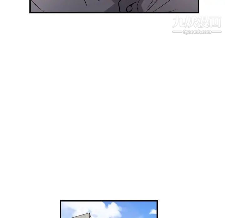 经纪人第92话
