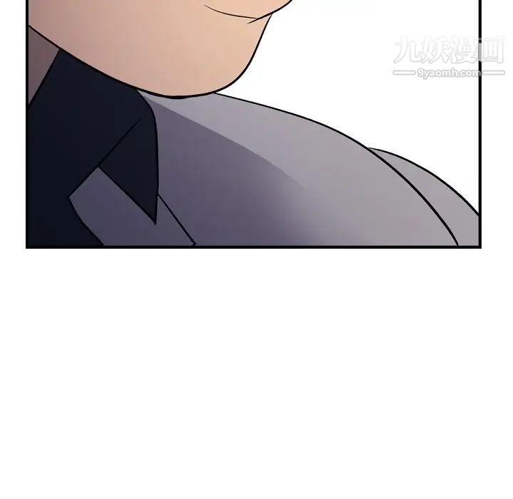 经纪人第92话