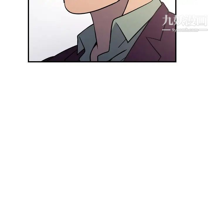 经纪人第92话