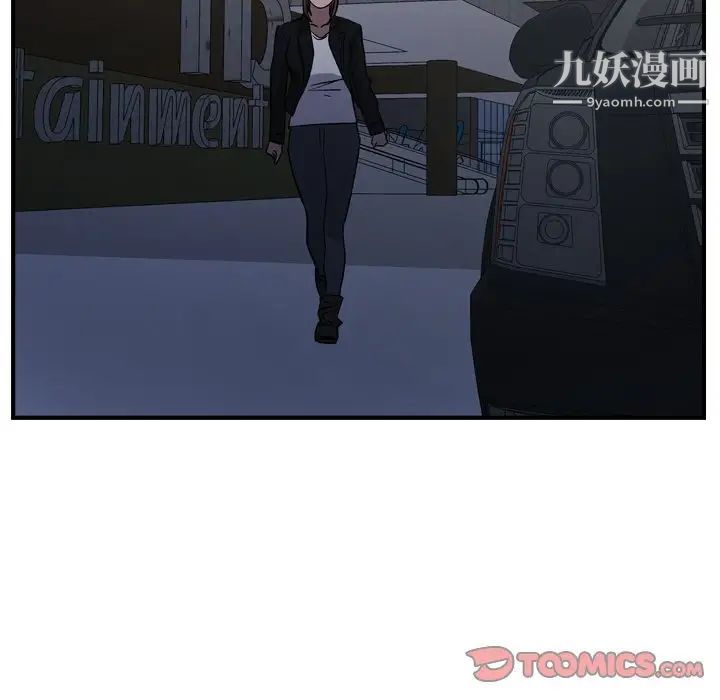经纪人第92话