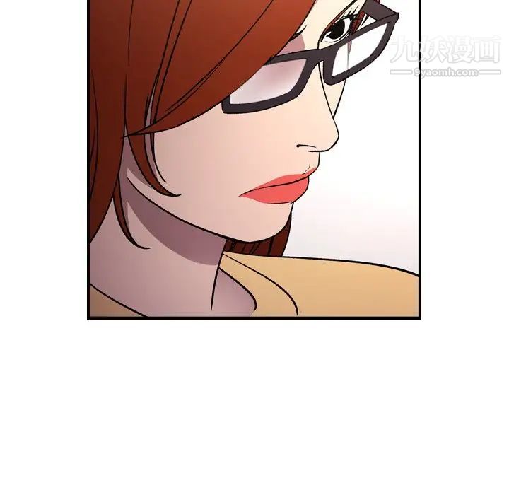 经纪人第93话