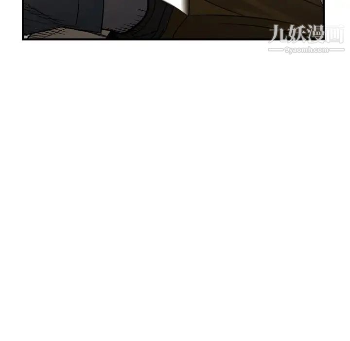 经纪人第95话