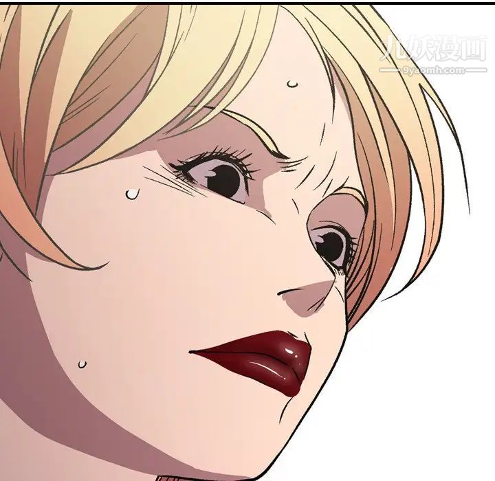 经纪人第95话