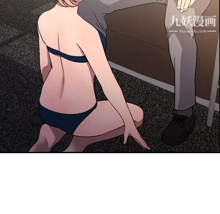 经纪人第95话