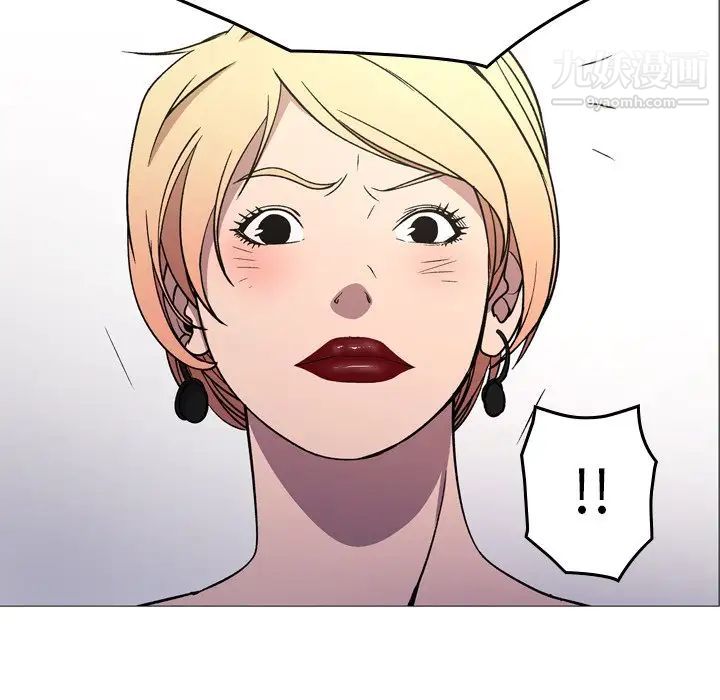 经纪人第96话
