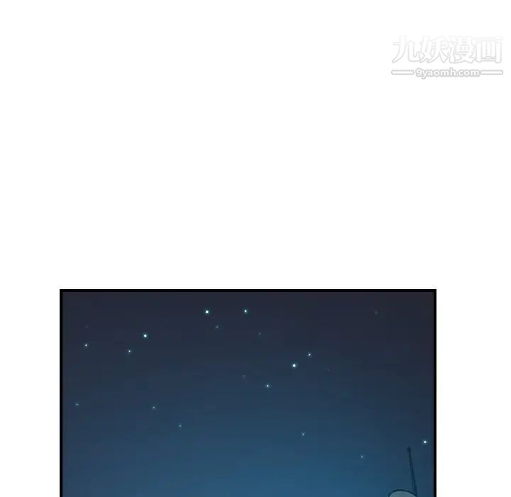 经纪人第96话