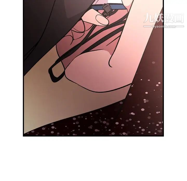 经纪人第96话