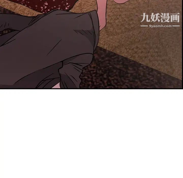 经纪人第96话