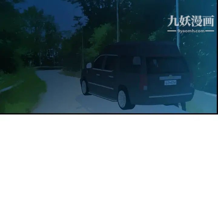 经纪人第96话
