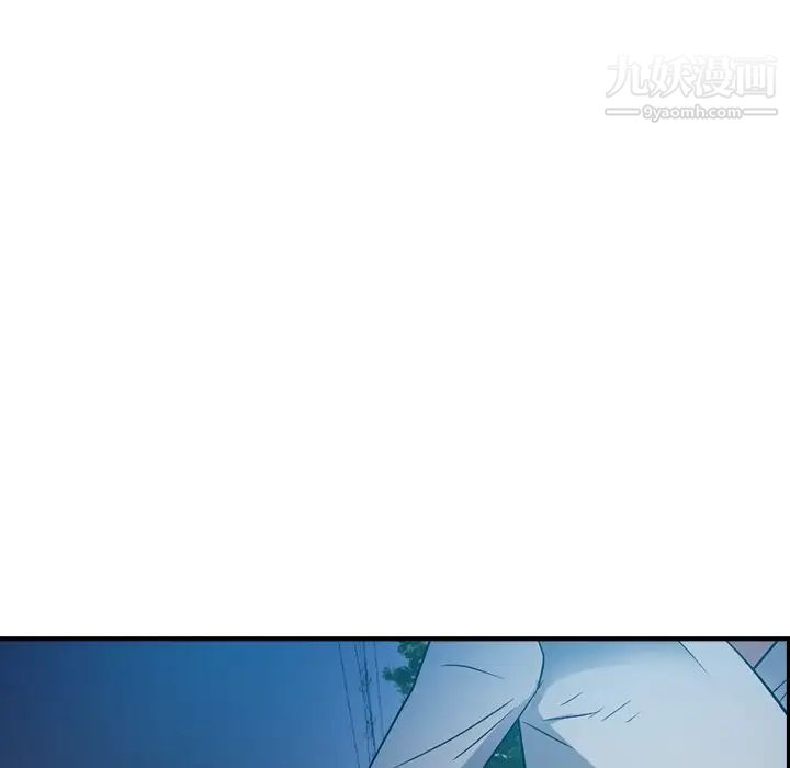 经纪人第96话