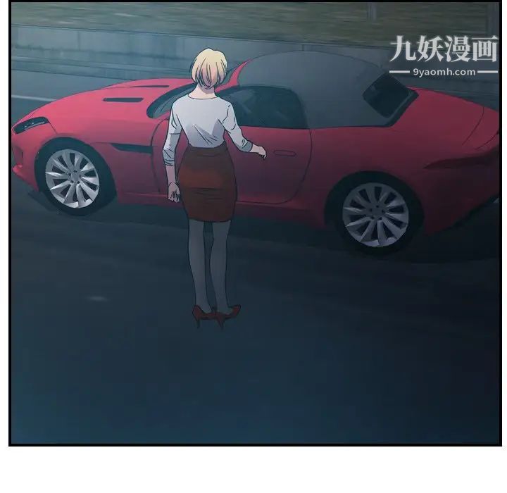 经纪人第96话