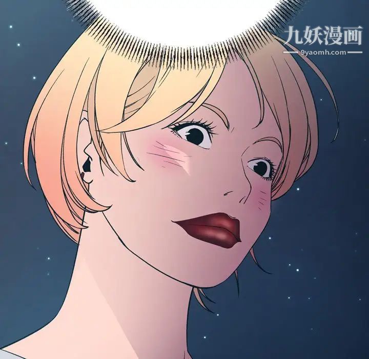 经纪人第96话