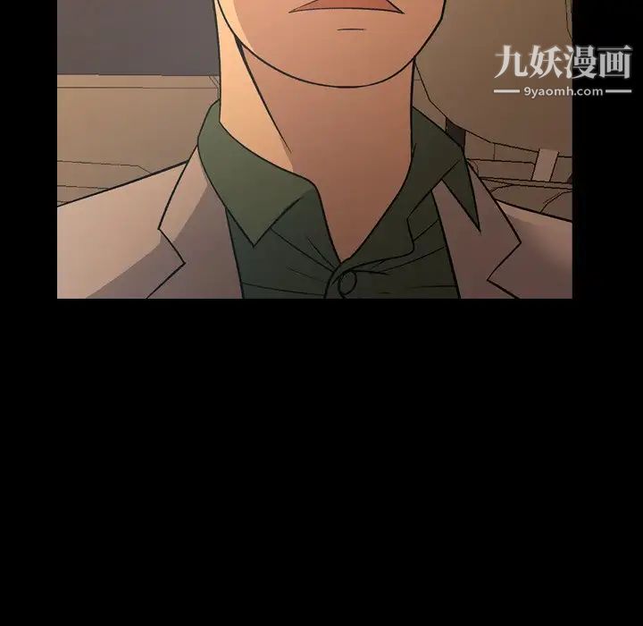 经纪人第97话