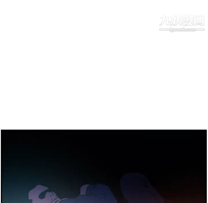 经纪人第97话