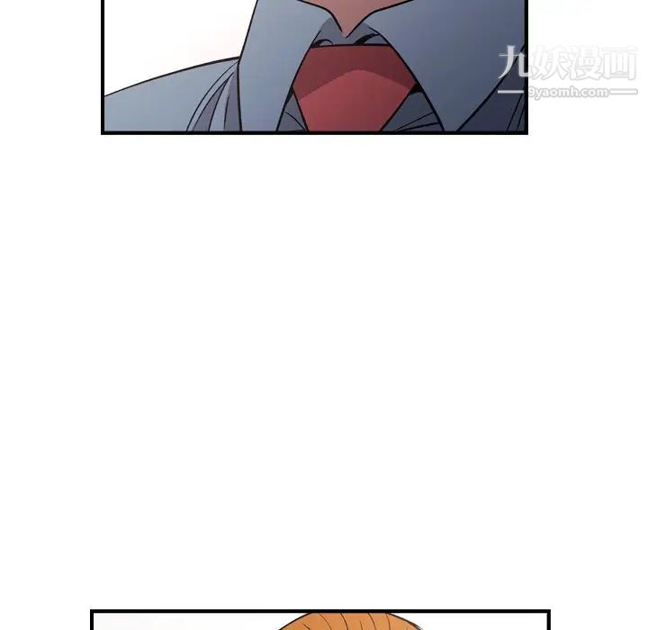 经纪人第97话