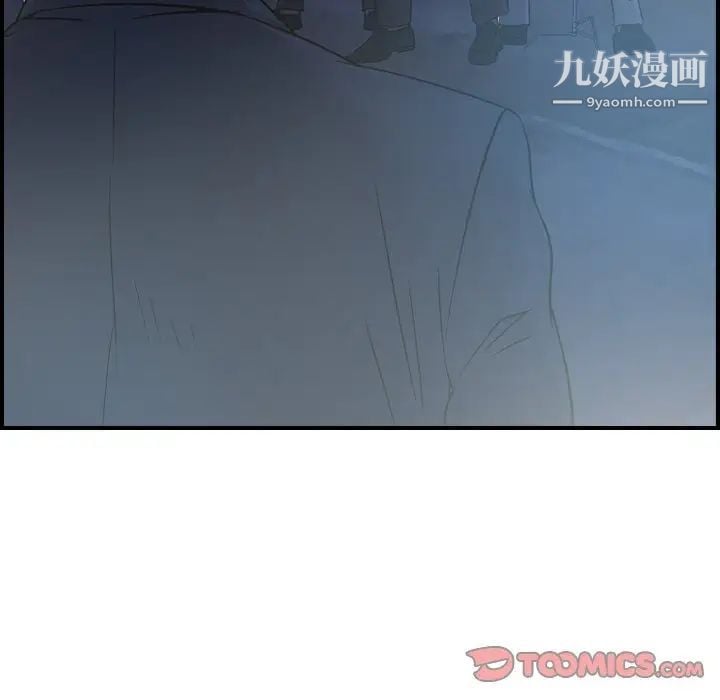 经纪人第99话