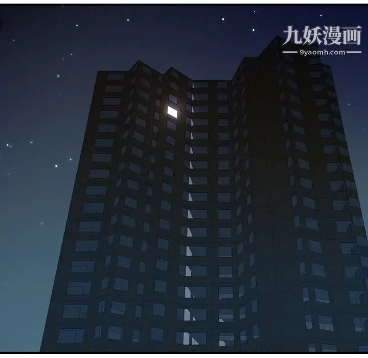 经纪人第99话