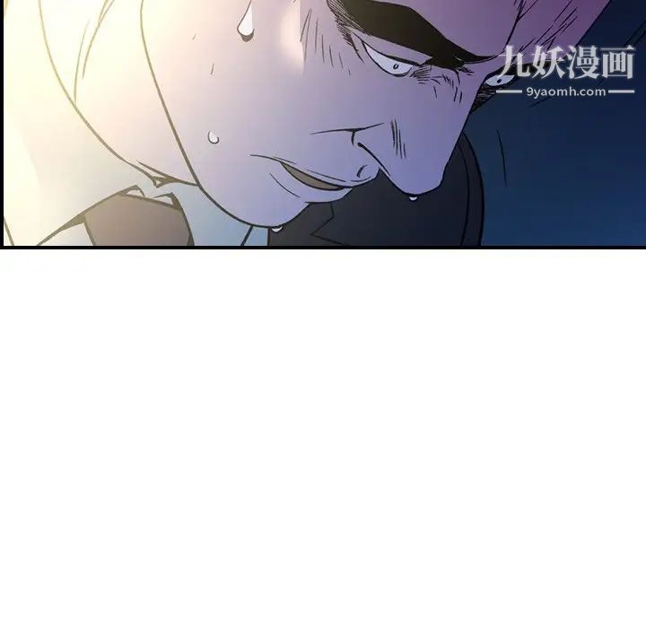 经纪人第100话