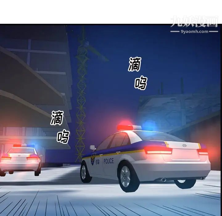 经纪人第100话