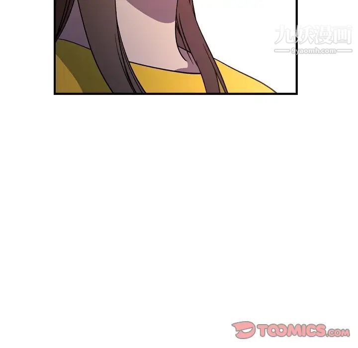 经纪人第100话