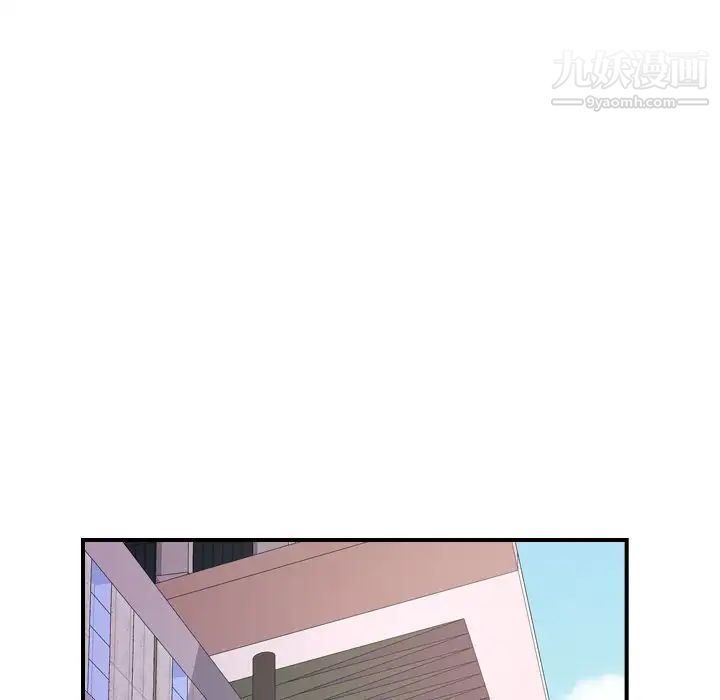经纪人第100话