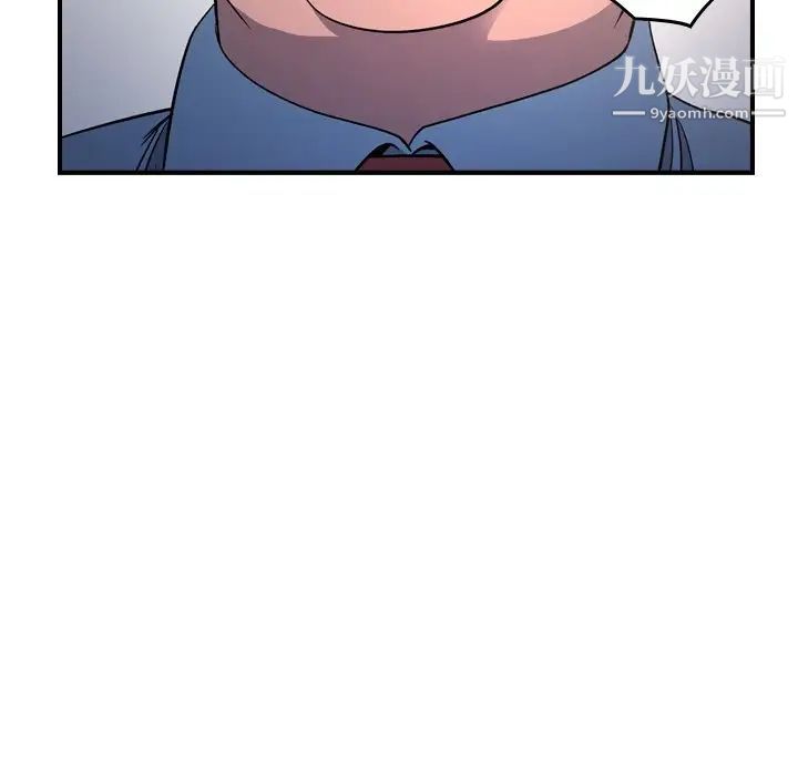 经纪人第100话