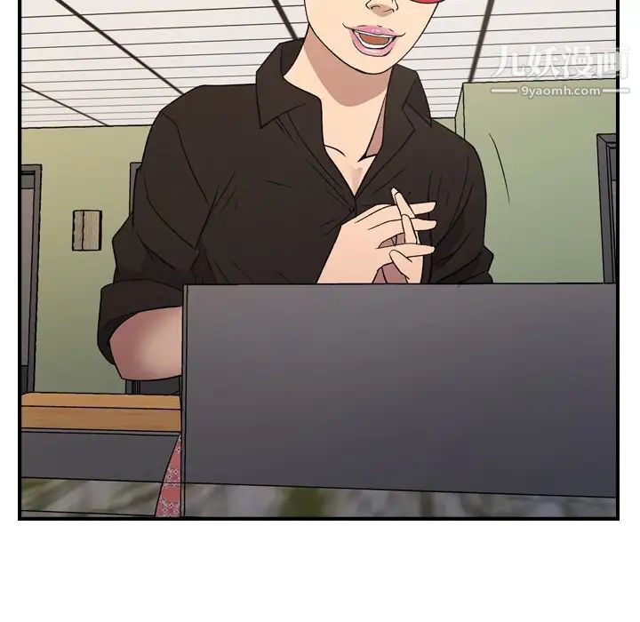 经纪人第100话