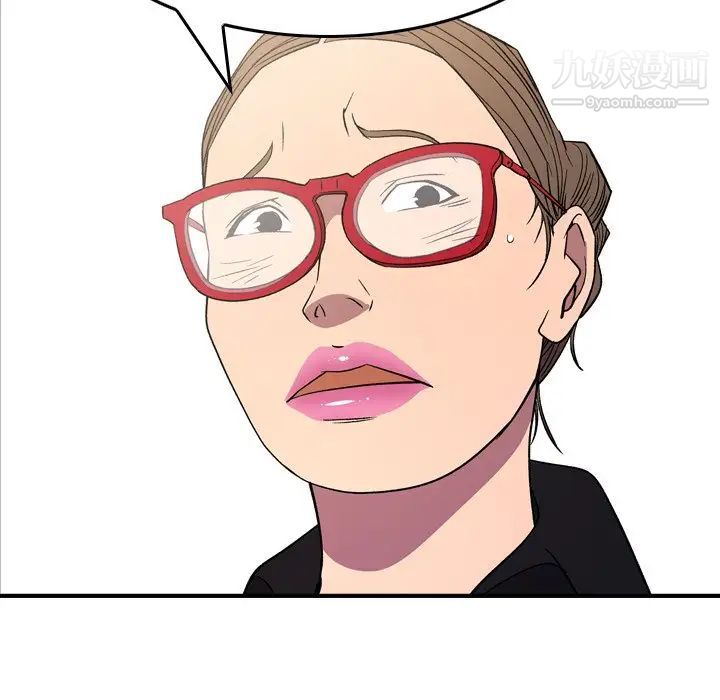 经纪人第100话