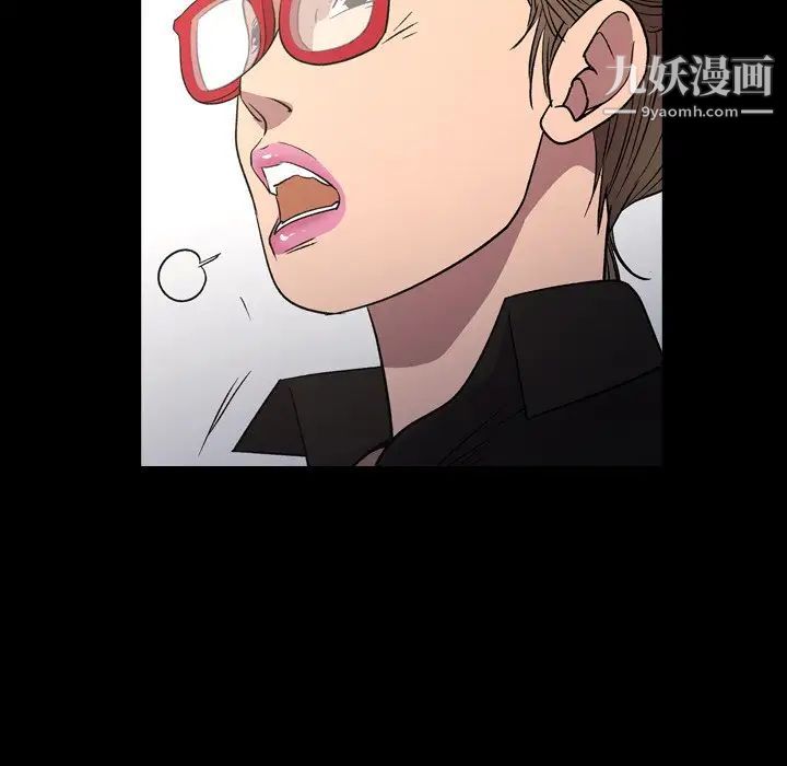 经纪人第101话