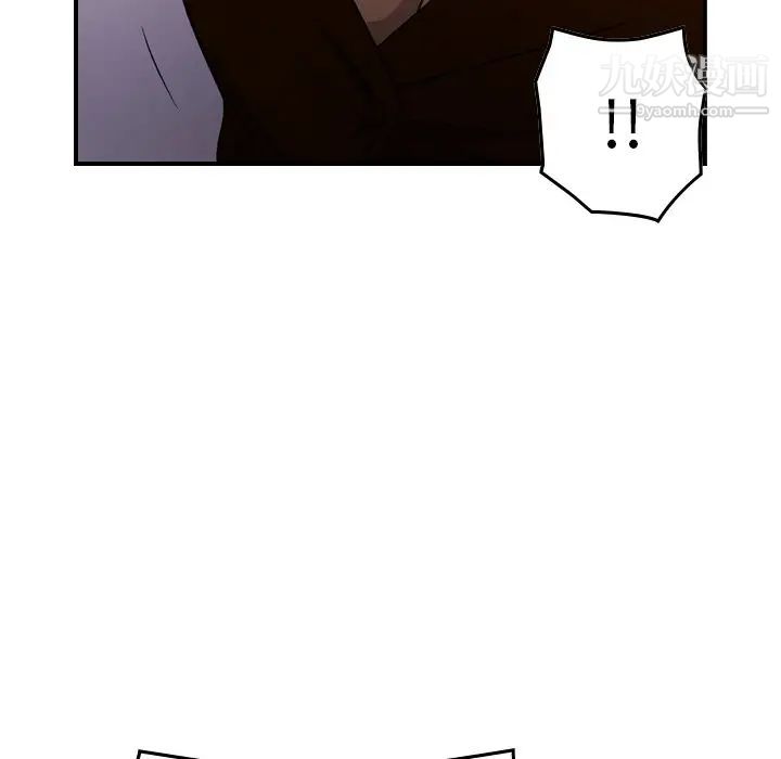 经纪人第101话