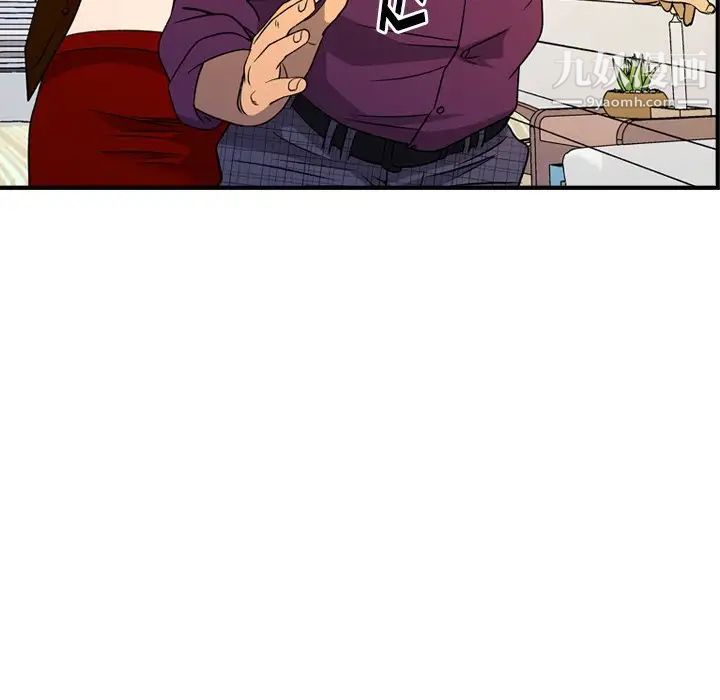 经纪人第101话