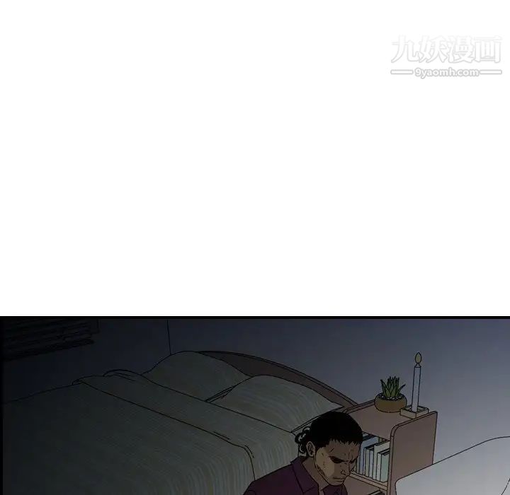 经纪人第101话
