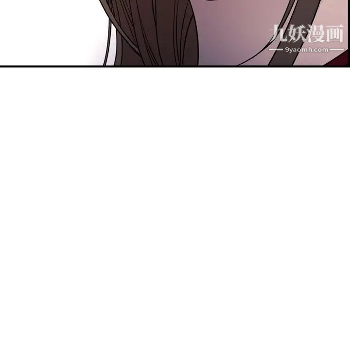 经纪人第101话