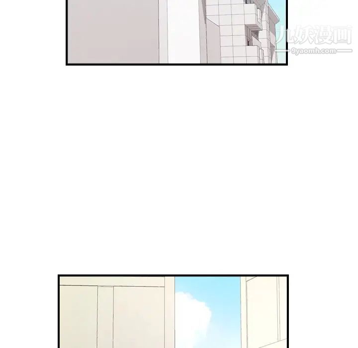经纪人第101话