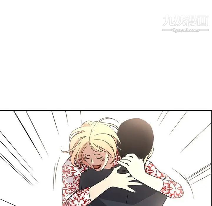 经纪人第101话