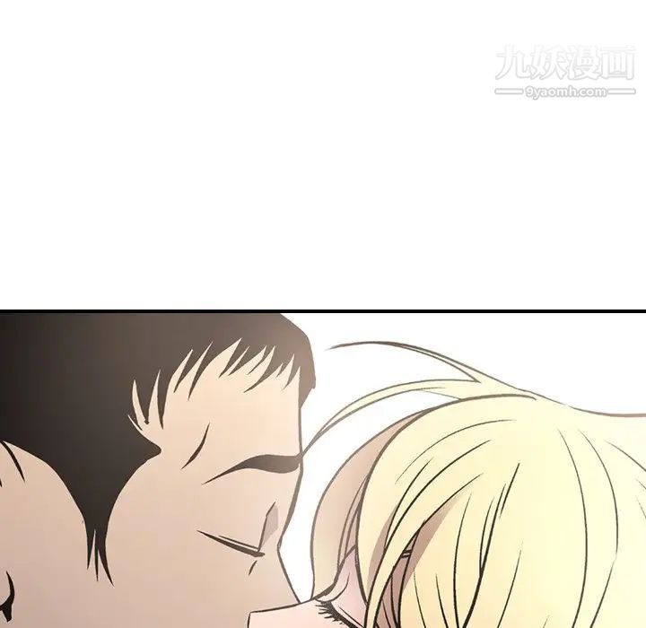 经纪人第101话