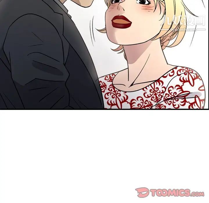 经纪人第101话