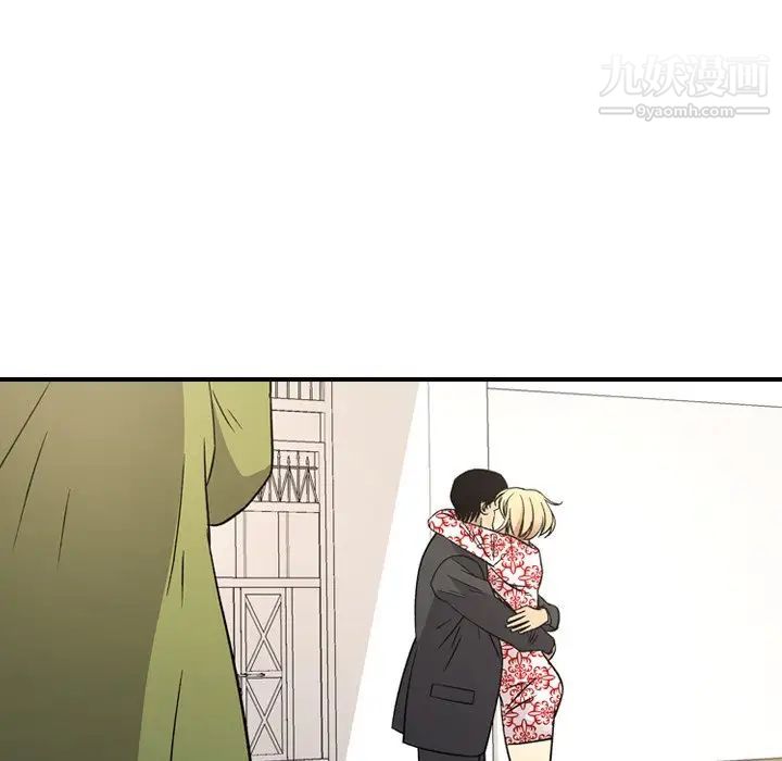 经纪人第101话