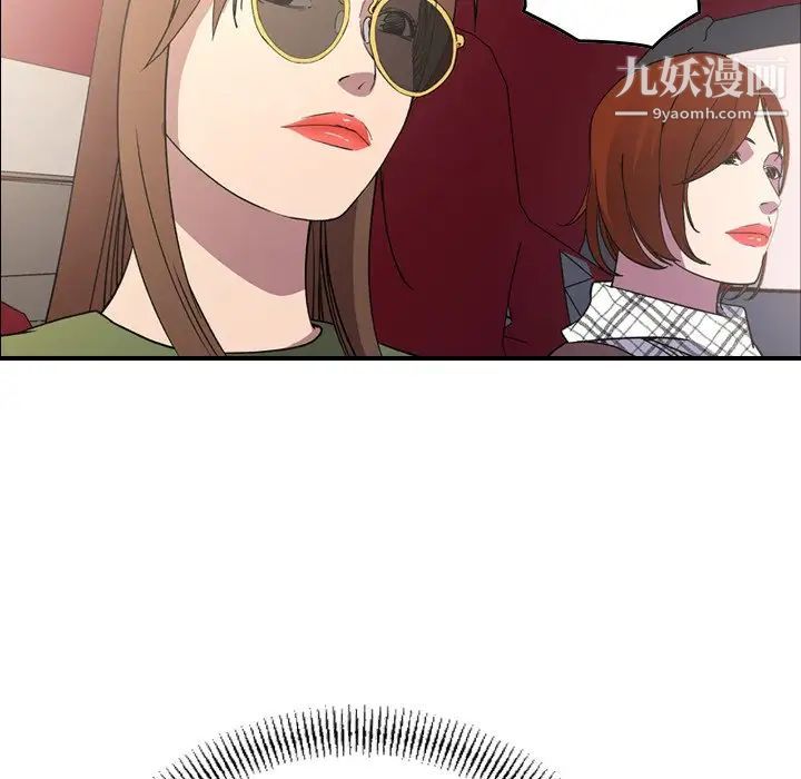 经纪人第101话