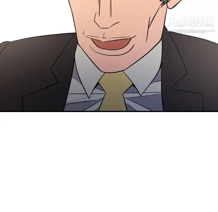 经纪人第101话