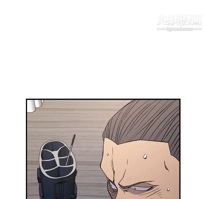 经纪人第103话-最终话（完结）