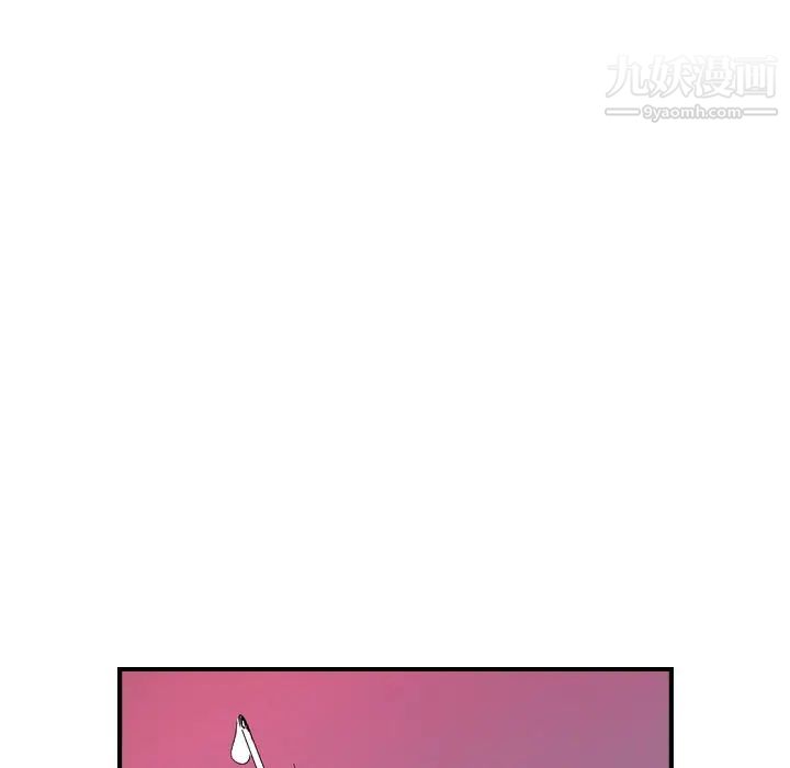 经纪人第103话-最终话（完结）