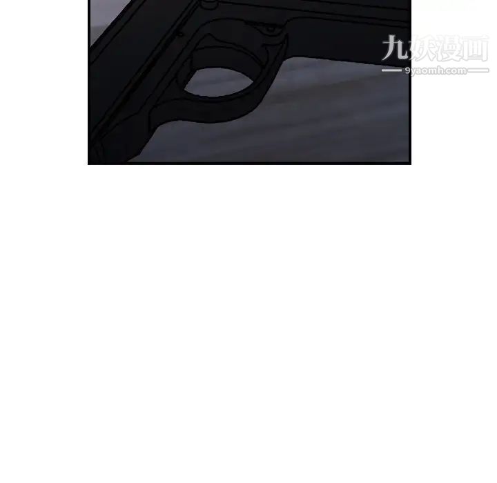经纪人第103话-最终话（完结）
